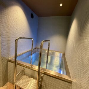 Ochladzovák Hotel Elements Tatranská lomnica - Wellness - Ochladzovák